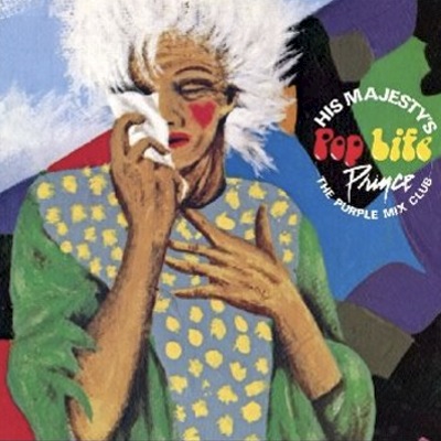 File:Hismajestyspoplife album.jpg