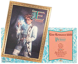 File:SheilaELiveRomance1600 counterstand.png