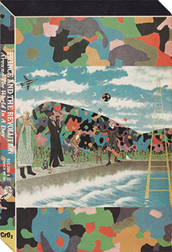 File:Aroundtheworldinaday counterstandee-PV.png